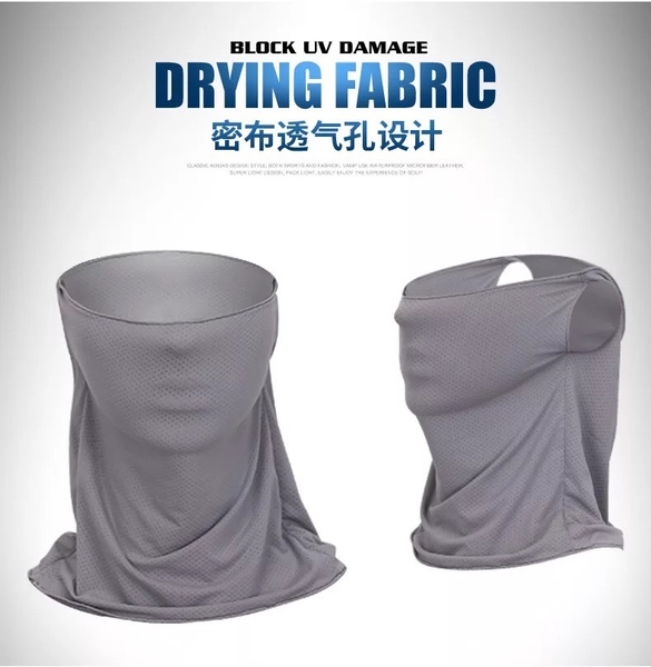 Khẩu trang chống nắng PGM WB003