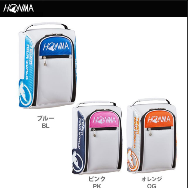 Túi đựng giầy Honma SC1804