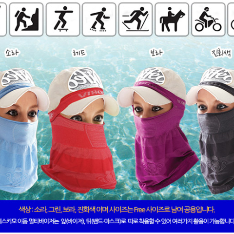 Khẩu trang chống nắng WY-HW