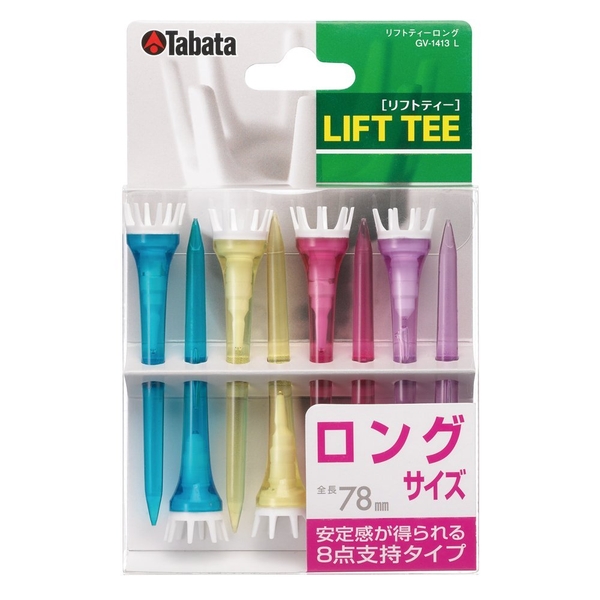 Tee Tabata GV1413S