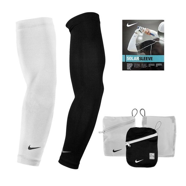 Ống tay chống nắng Nike Solar