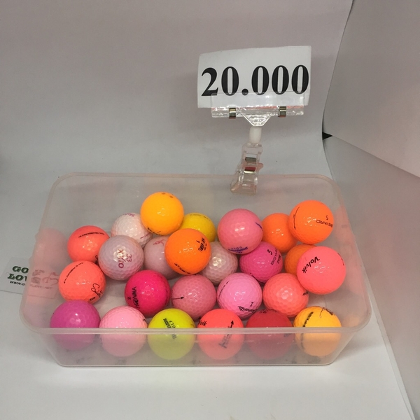 Bóng màu cũ loại 2