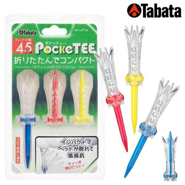 Tee Tabata Pockettie GV-1417 45mm