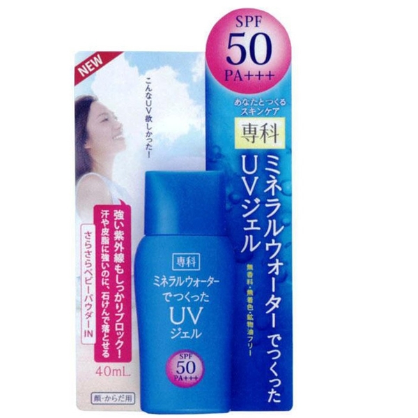 Kem chông nắng Shishedo SPF50PA 40ml