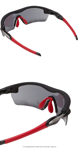 Kính Feel Morys MS 048 Black/Red