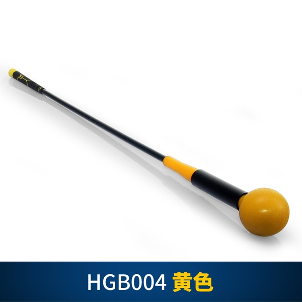 Gậy tập swing driver PGM HGB004