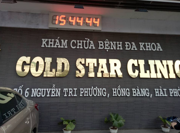 Hệ thống xử lý nước thải phòng khám chữa bệnh đa khoa Gold Star Clinic - Hải Phòng