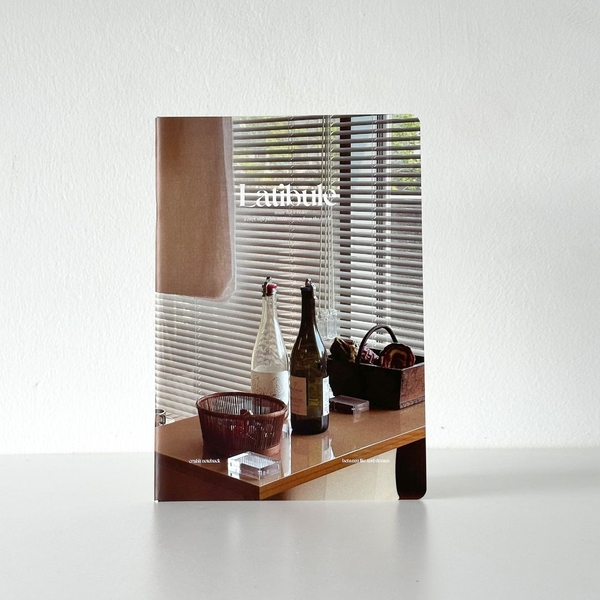 Vở kẻ ngang 120 trang Moments Collection - Quầy bar