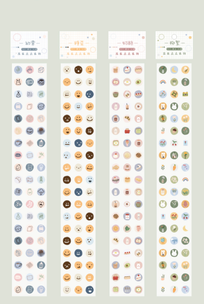 Masking tape - Dải sticker trang trí