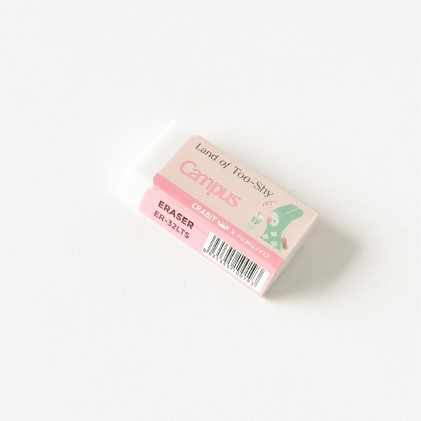Gôm tẩy chì hình thoi kép Crabit x Kokuyo Campus tẩy đa cạnh không bụi Land of Too-Shy