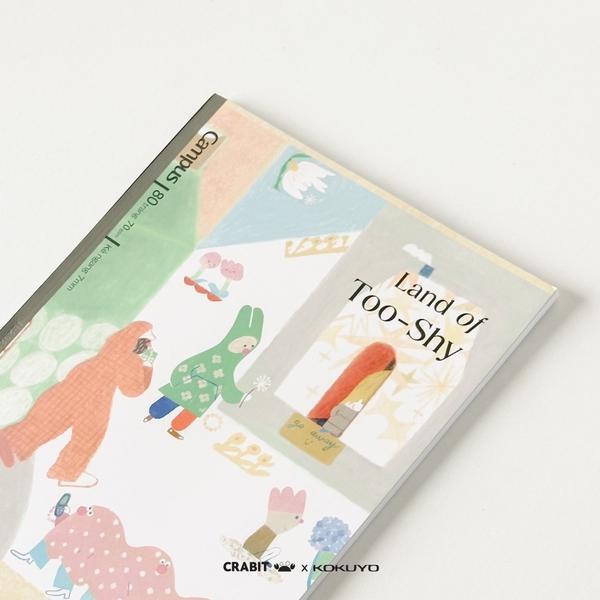 Vở B5 kẻ ngang 80 trang Cư dân - Crabit x Kokuyo - Land of Too-Shy
