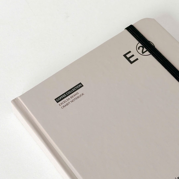 Sổ tay A5 kẻ ngang 130gsm Crabit Coffee Beans - Excela