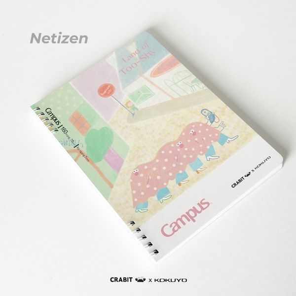Sổ lò xo A5 kẻ ngang 160 trang Netizen - Crabit x Kokuyo - Land of Too-Shy