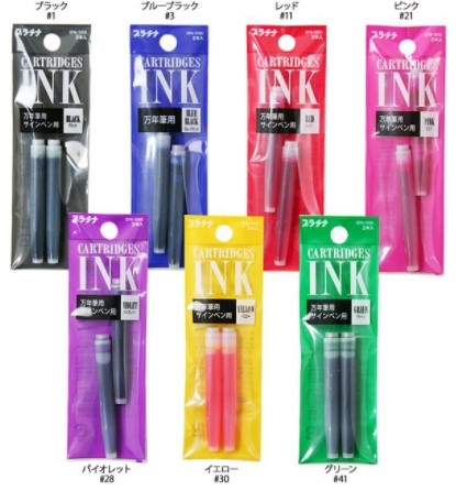 Set 2 ống mực PLATINUM dành cho bút máy PREPPY