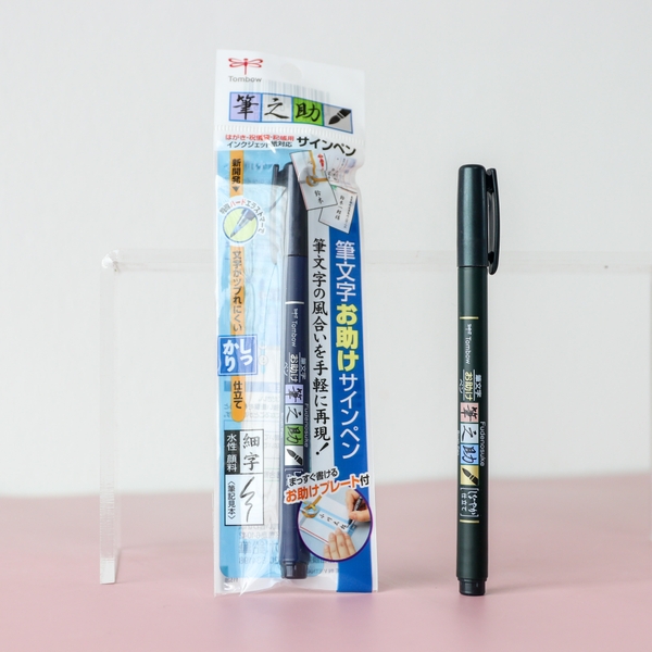 Bút Tombow Fudenosuke - Bút viết thư pháp, calligraphy, tiêu đề
