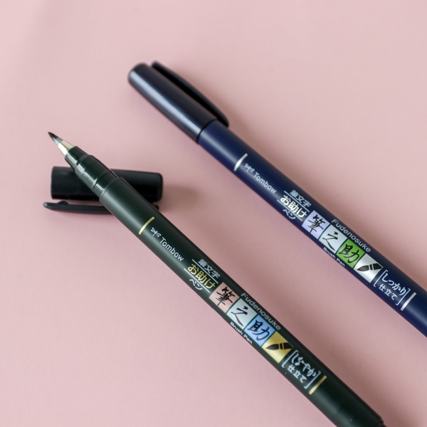 Bút Tombow Fudenosuke - Bút viết thư pháp, calligraphy, tiêu đề