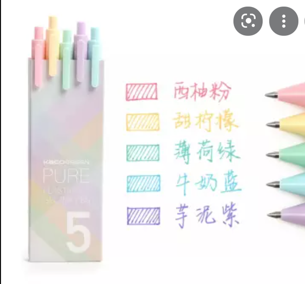 Bộ sổ Playful Daily Bullet Journal + 1 bút Phoenix Tím