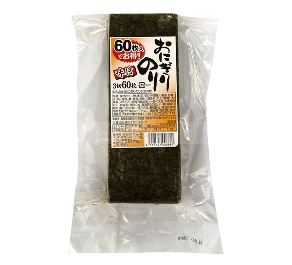 Japanese Nishibe Roasted Seaweed Pack of 60 Long Rectangular Sheets
