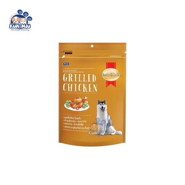 Bánh thưởng cho chó Smartheart Grilled Chicken 100g