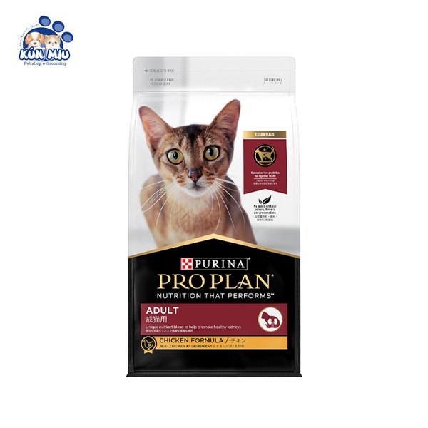 Thức ăn khô cho mèo ProPlan Adult chicken