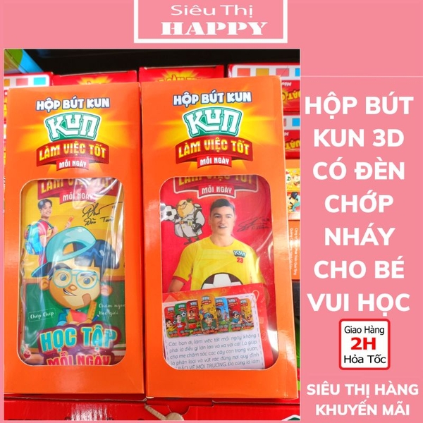 Hộp bút Kun 3D, có đèn phát sáng cho bé - QUÀ TẶNG SỮA KUN