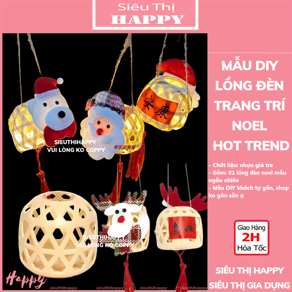 Lồng Đèn Trang Trí Noel bằng tre mini Hot Trend.