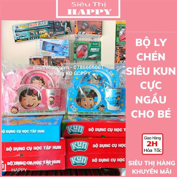 Bộ ly chén Siêu Kun cực ngầu cho bé - QUÀ TẶNG SỮA KUN