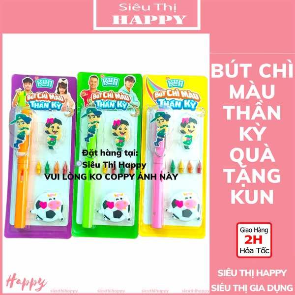 Bút chì màu thần kỳ quà tặng Kun