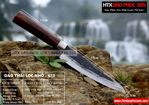 DAO THÁI LỌC NHỎ