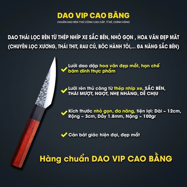 Dao lọc thái nhỏ - Thép nhíp ô tô - Cán gỗ G13TN hàng chuẩn chính hãng của DAO VIP CAO BẰNG
