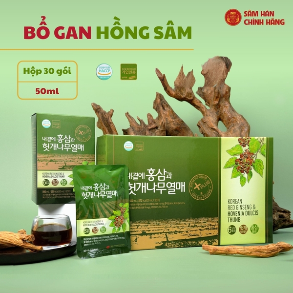 korean-red-ginseng-hovenia-dulcis-thunb