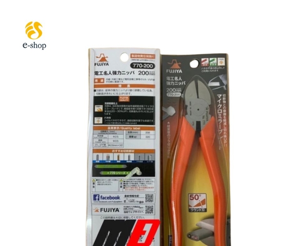 Kìm cắt điện lưỡi tròn FUJIYA 770-200