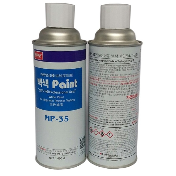 DẦU BÓNG TĂNG TƯƠNG PHẢN MP-35 KIỂM TRA TỪ TÍNH BỀ MẶT MỐI HÀN