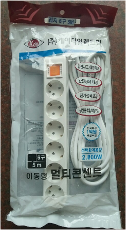 Ổ cắm điện hàn quốc 6 lỗ DM 2219-5m-콘센트