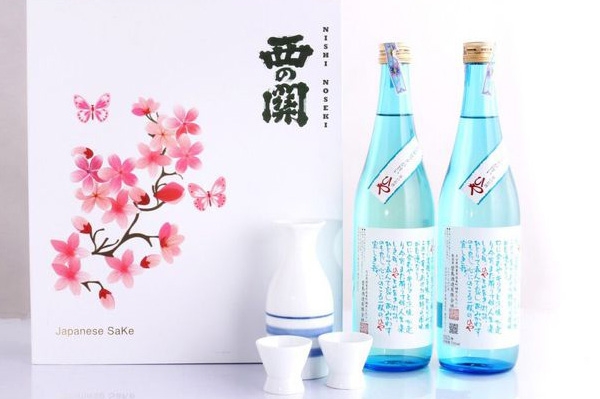 Top 3  hộp quà tết rượu sake hộp giấy 2022 được ưa chuộng