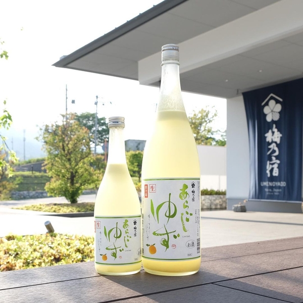Rượu Yuzu Cool Aragoshi Umenoyado