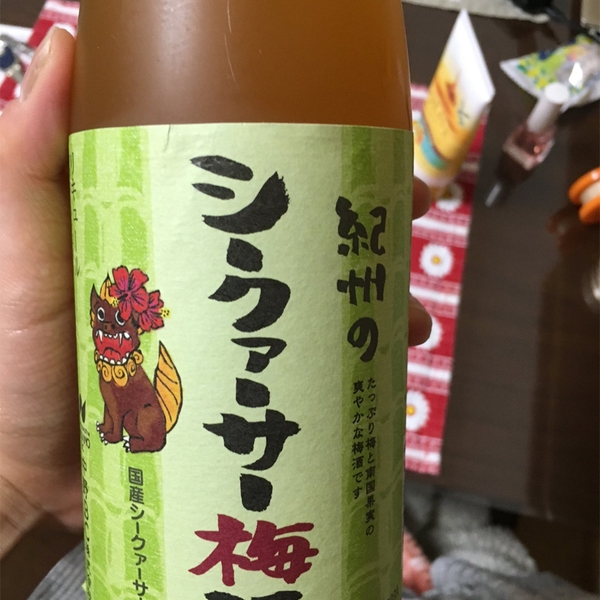 Lợi ích sức khỏe khi uống rượu Nakano Citrus