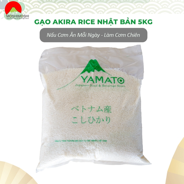 Gạo Nhật Bản Akira Rice khô