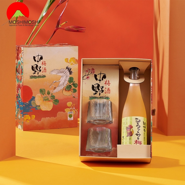 Hộp Quà Rượu Mơ Nakano Umeshu Vị Tắc
