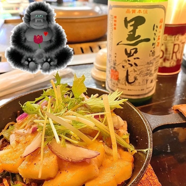 Sake Kurodabushi Nigorizake