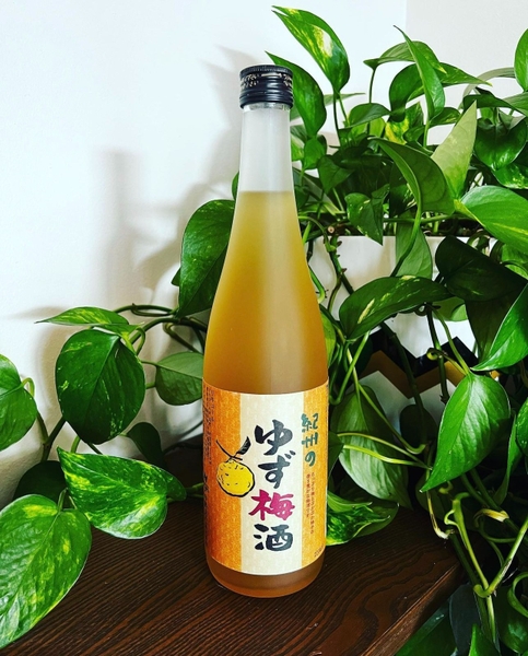 Rượu Nakano Yuzu Nhật Bản