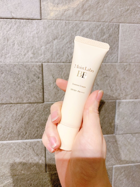 Kem trang điểm dưỡng ẩm MEISHOKU Moist-Labo BB (Beige 11)