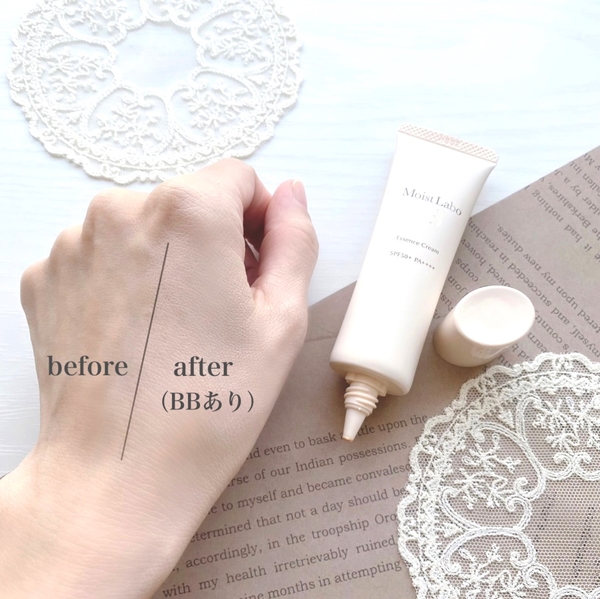 Kem trang điểm dưỡng ẩm MEISHOKU Moist-Labo BB (Natural Beige 01)