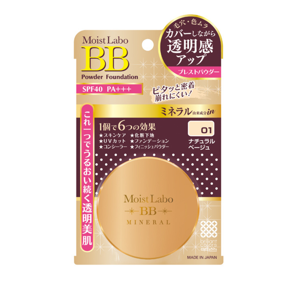 phan-nen-meishoku-moist-labo-bb-mineral-pressed-powder-natural-beige-01-9g