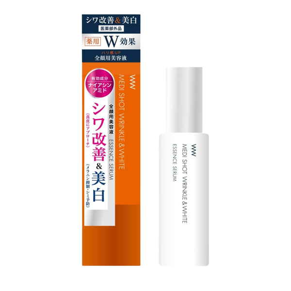 serum-duong-trang-va-giam-nep-nhan-toan-dien-medi-shot-wrinkle-white-essence-ser