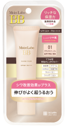 kem-trang-diem-duong-am-meishoku-moist-labo-bb-natural-beige-01