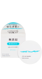 Phấn phủ chăm sóc da nhạy cảm Meishoku Repair & Balance 6g