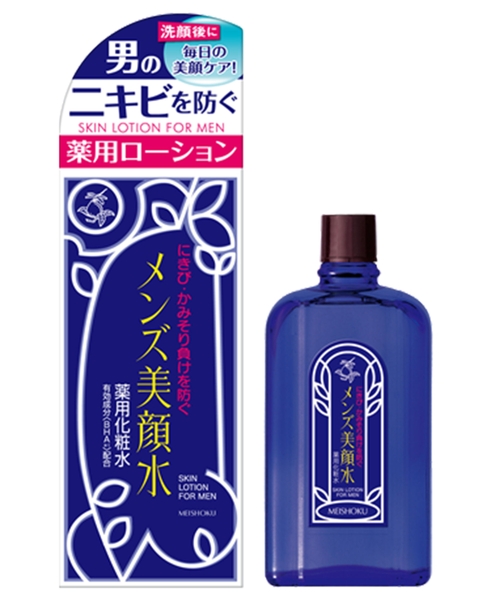 Nước Cân Bằng Da Ngừa Mụn Cho Nam Meishoku Bigansui Medicated Skin Lotion For Men 90ml