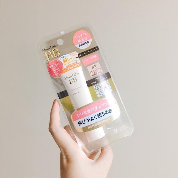 Kem trang điểm dưỡng ẩm MEISHOKU Moist-Labo BB (Natural Ocher 03)