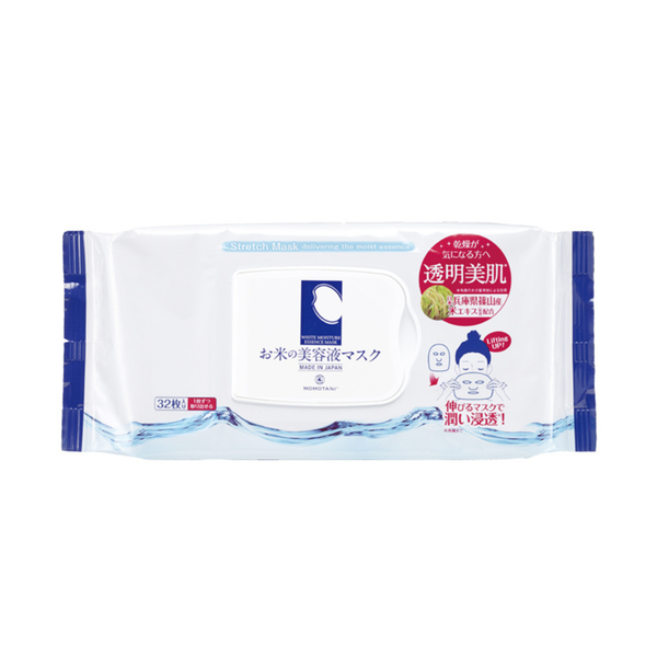 mat-na-momotani-white-moisture-essence-mask-32-mieng